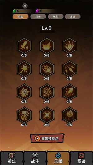 精彩截图-威尼斯人APP下载微信小游戏下载-威尼斯人APP下载微信小程序下载1