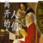 威尼斯v23游戏安卓直装版下载-威尼斯v23安卓汉化版下载