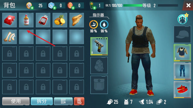 银河真人在线娱乐