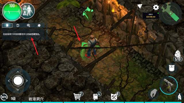 银河真人在线娱乐