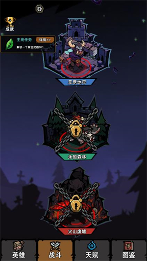 威尼斯人APP下载