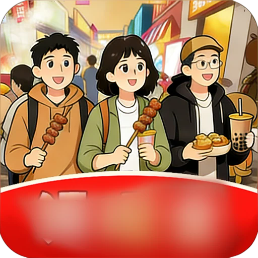 新加坡金沙网址是多少正版下载-新加坡金沙网址是多少红包版正版下载v1.0.4