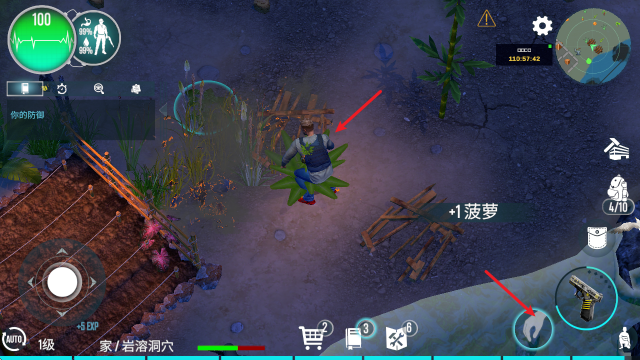 银河真人在线娱乐