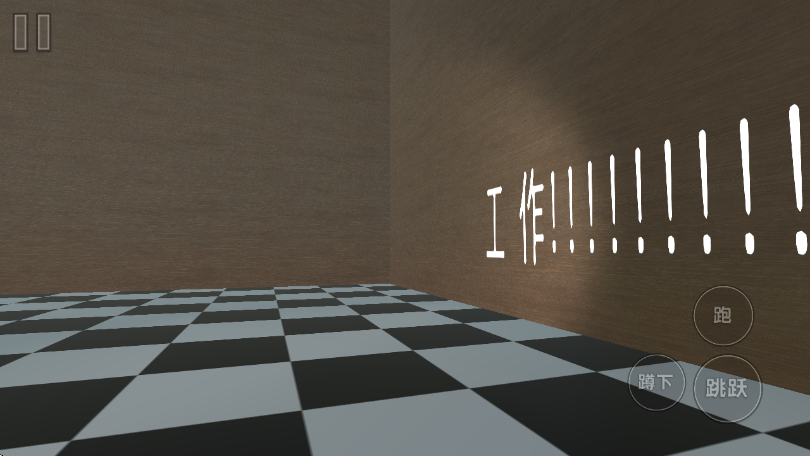 3833金沙官方版下载和她的游乐园安卓版游戏下载-3833金沙官方版下载和她的游乐园2026版游戏下载游戏画面1