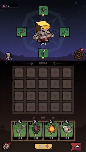 威尼斯人APP下载