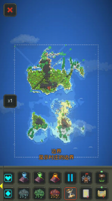 yh2014银河修仙与未来科技中文版