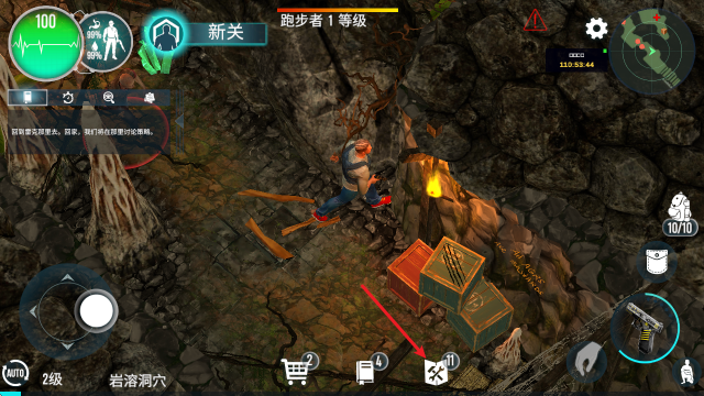 银河真人在线娱乐