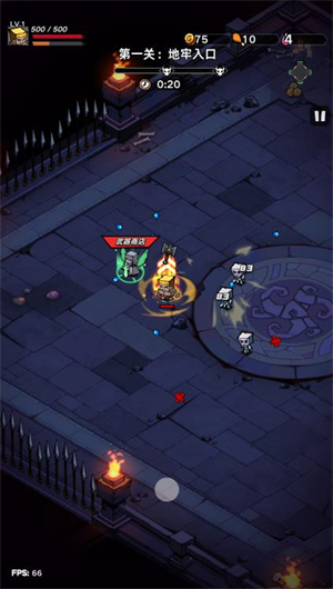 威尼斯人APP下载