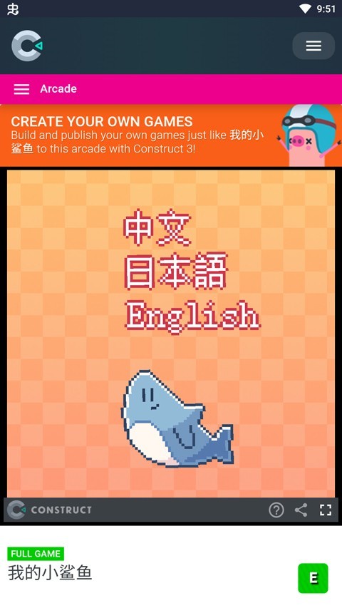 澳门mgm美高梅app最新版下载安装-澳门mgm美高梅app最新版游戏下载v1.0