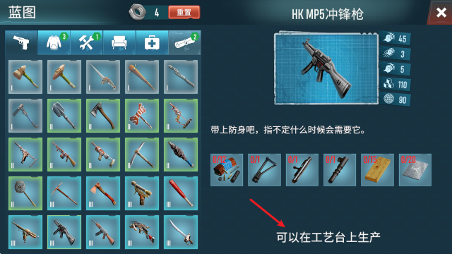 银河真人在线娱乐