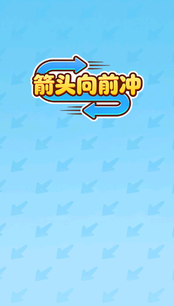 6163银河官网红包版下载-6163银河官网游戏最新版下载游戏画面3