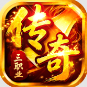 yh2014银河复古三职业下载-yh2014银河复古三职业手游官方下载v1.0.2