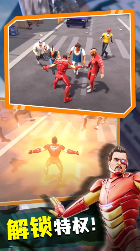 金沙集团www/1862游戏下载-金沙集团www/1862最新版下载