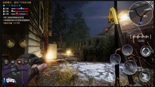 澳门葡京官方网站游戏下载-澳门葡京官方网站游戏最新版2023下载