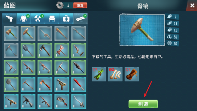 银河真人在线娱乐