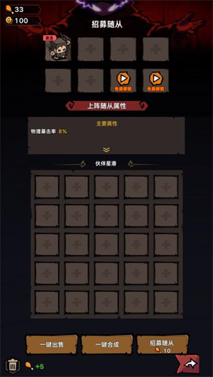 威尼斯人APP下载