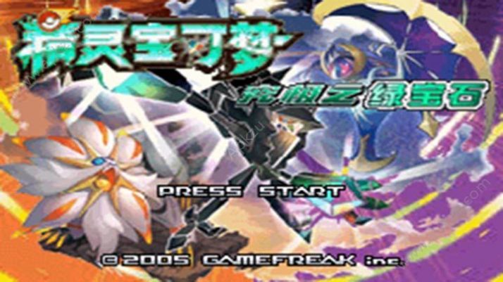 美高梅4858平台4.2b小智版游戏下载-美高梅4858平台4.2b小智版最新版游戏下载