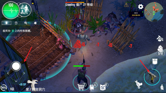 银河真人在线娱乐