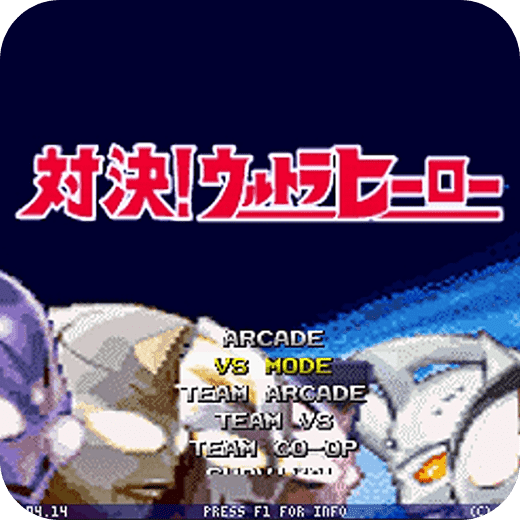 金沙app9570奥特曼200人物手机版下载-金沙app9570奥特曼200人物手机版游戏下载安装v1.19