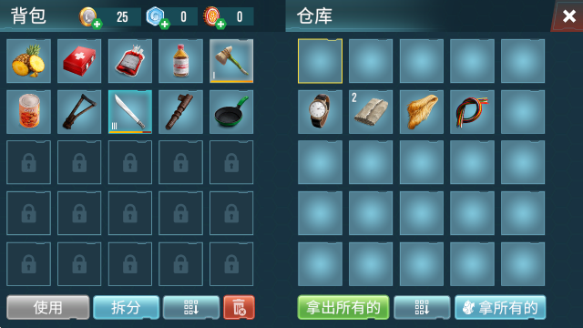 银河真人在线娱乐