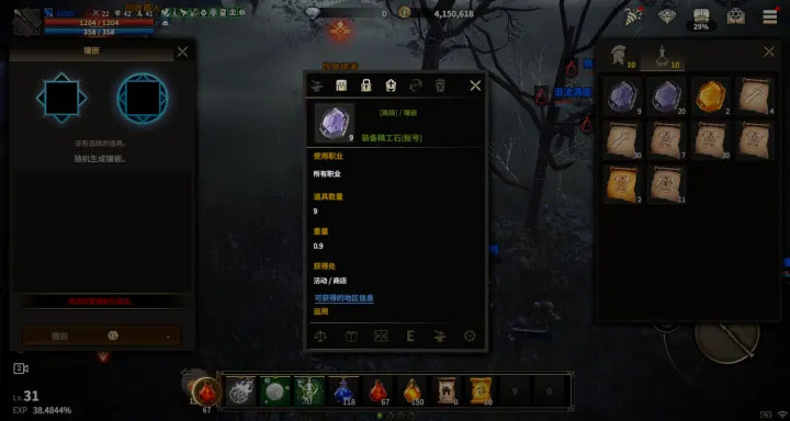 新濠天地网址多少taptap版游戏下载-新濠天地网址多少手机版游戏下载