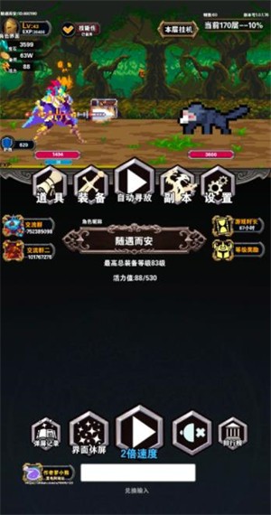 金沙最新登录入口折相思手游下载-金沙最新登录入口最新版下载安卓v1.0.0.9