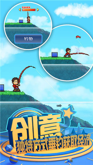 精彩截图-澳门金沙9170网址开罗游戏下载-澳门金沙9170网址下载汉化版v1.0.01