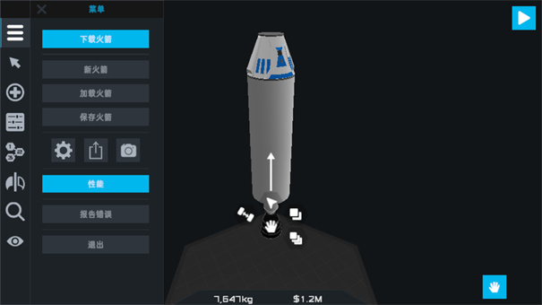 威尼斯43288手游下载-威尼斯43288汉化版下载v1.3.204游戏画面1