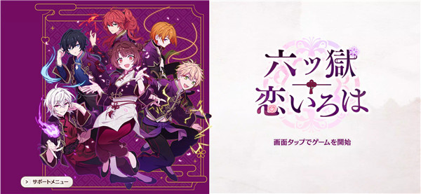 99银河登录汉化版下载-99银河登录汉化版手游官方下载v1.0.2游戏画面1