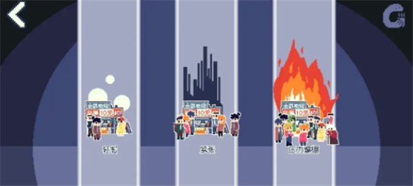 9499威尼斯你是干什么的下载-9499威尼斯你是干什么的手游安卓版下载v1.0