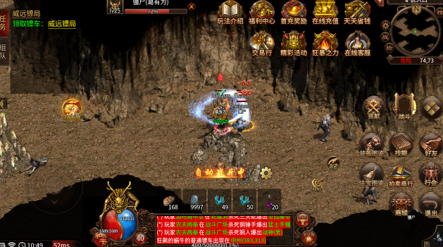 金沙登录网址传奇