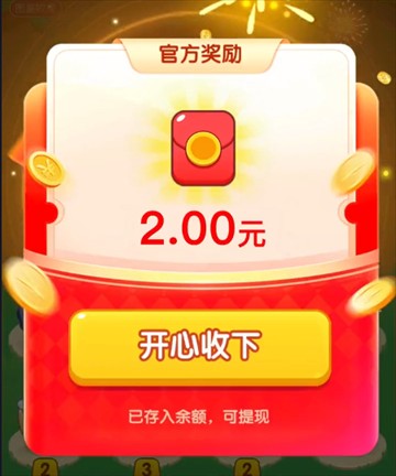 js6666金沙app一条龙游戏