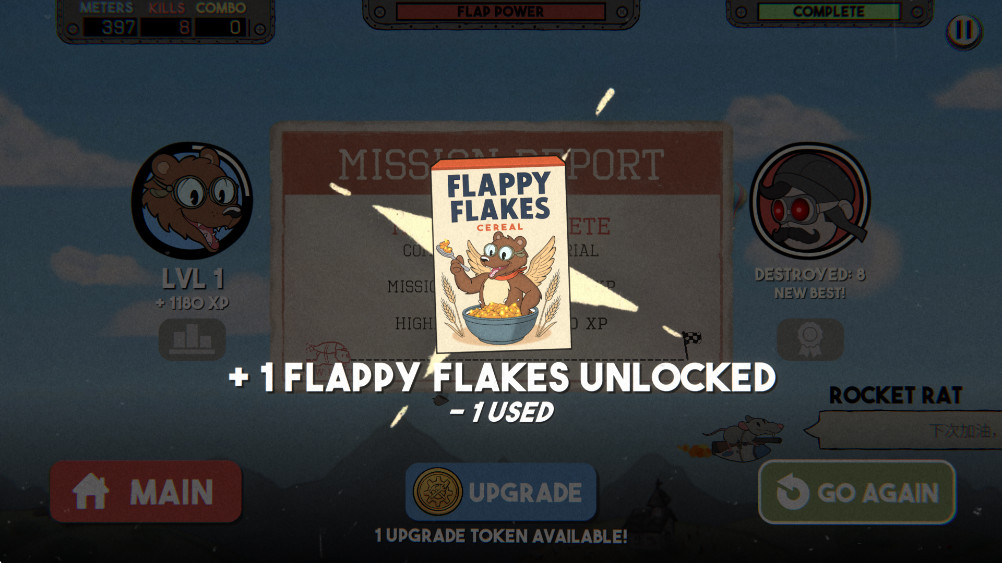 精彩截图-银河游艺平台游戏下载-银河游艺平台游戏安卓版下载v1.0.23