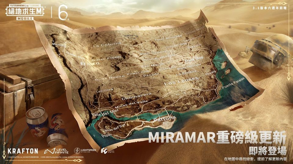 新濠天地88099网址地铁逃生2024最新版下载-新濠天地88099网址地铁逃生2024最新版游戏安装下载游戏画面4