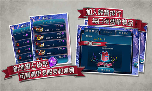 精彩截图-金沙登录网址2024最新版下载-金沙登录网址2024最新版手游下载1