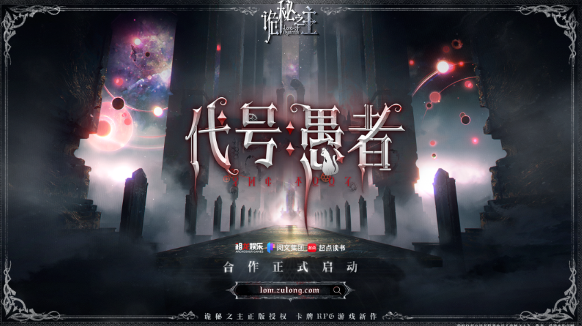 代号美狮美高梅集团app下载游戏-代号美狮美高梅集团app下载安卓版手游（暂未上线）