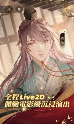 7817金沙app港服官网正版下载-7817金沙app港服最新版下载2024游戏画面3