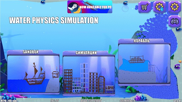 澳门葡京8522c0m中文最新版下载-澳门葡京8522c0m汉化版2026下载