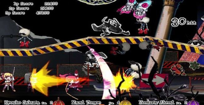 巴黎人APP下载最新版