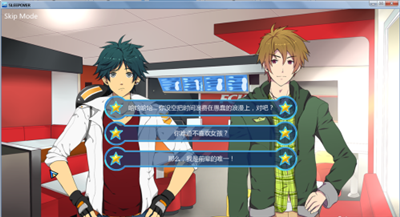 银河优越会网址是多少过夜游戏中文版-银河优越会网址是多少过夜手游最新版（暂未上线）游戏画面1