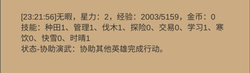 银河集团网址登录2026下载-银河集团网址登录2026最新版本下载v5.07