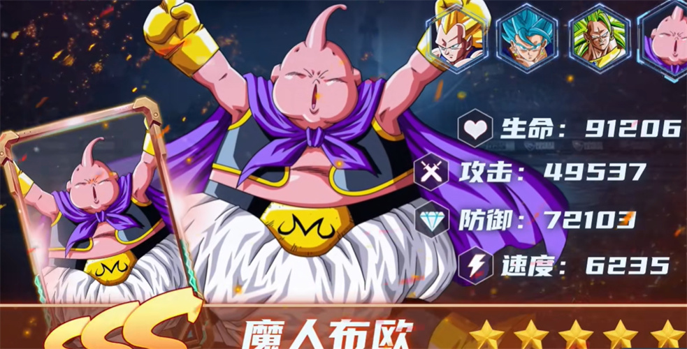 精彩截图-9570澳门金沙手游下载-9570澳门金沙最新版下载1