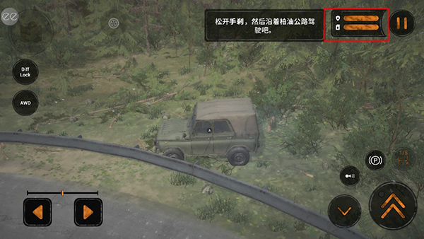 旋转轮胎金沙8888js新手攻略