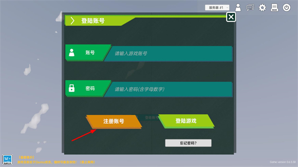 js金沙3983总站最新版