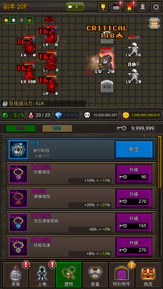 澳门威尼斯996.3.0