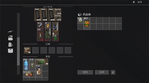 精彩截图-澳门新银河app下载中文版最新版下载-澳门新银河app下载中文版最新版手游官方下载v1.4185