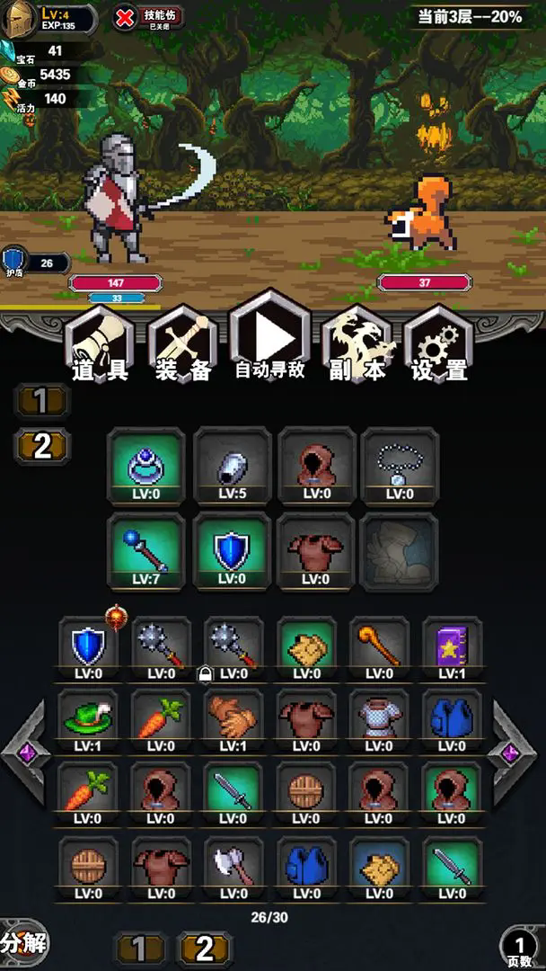 精彩截图-新濠线上娱乐网址折相思手游下载-新濠线上娱乐网址最新版下载安卓v1.0.0.92