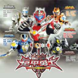 威尼斯1818激斗传日向源自制版下载-威尼斯1818激斗传日向源自制版手游下载安装v1.1.7