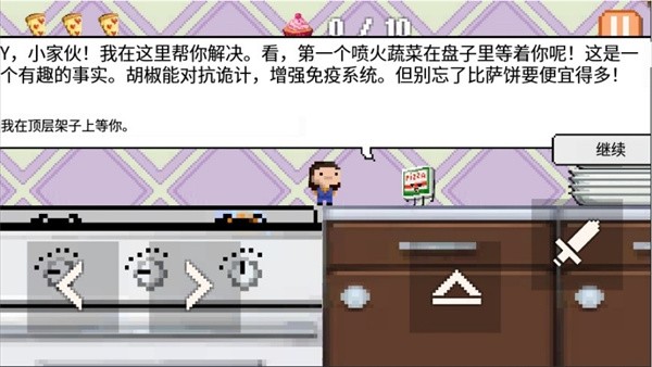 澳门金沙990am下载安卓版