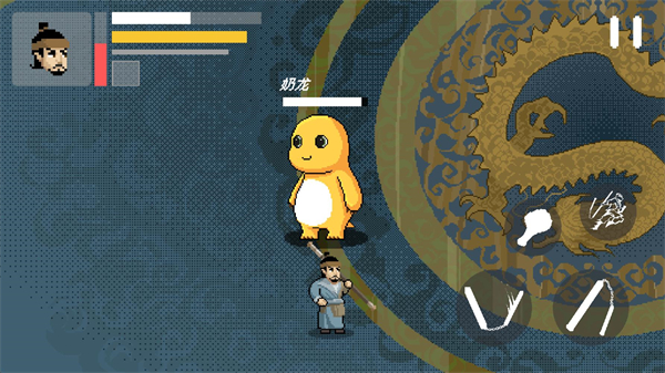 银河金沙国际网站下载安装-火山哥哥银河金沙国际网站手机版下载v1.0游戏画面3